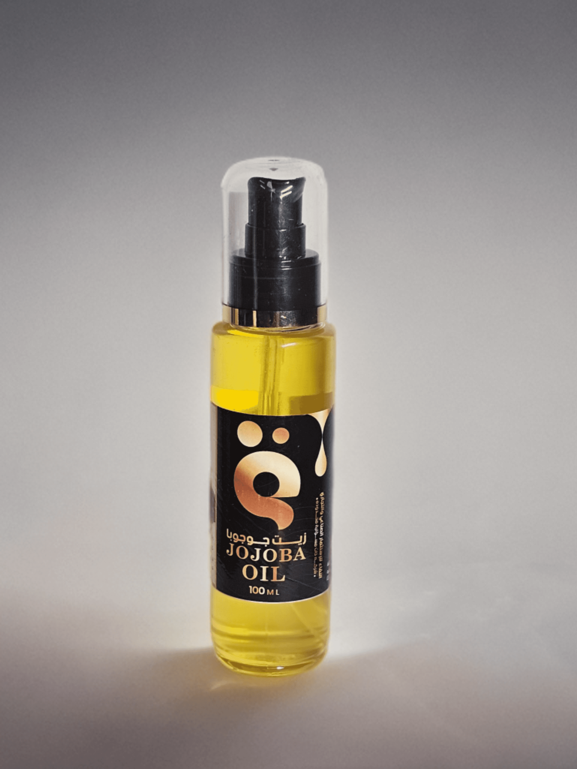 ORGANIC CASTOR OIL