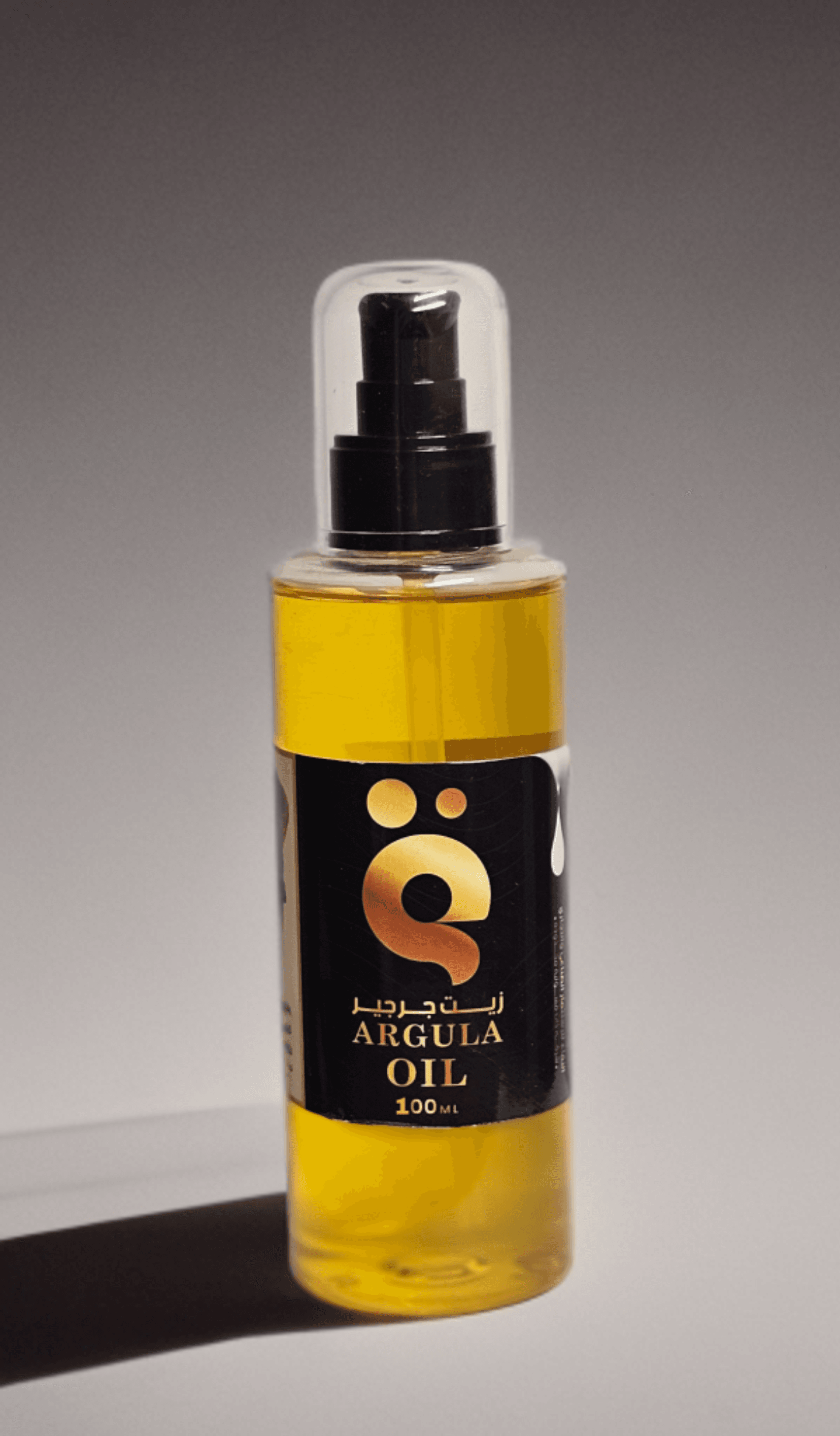 Organic JOJOBA OIL 