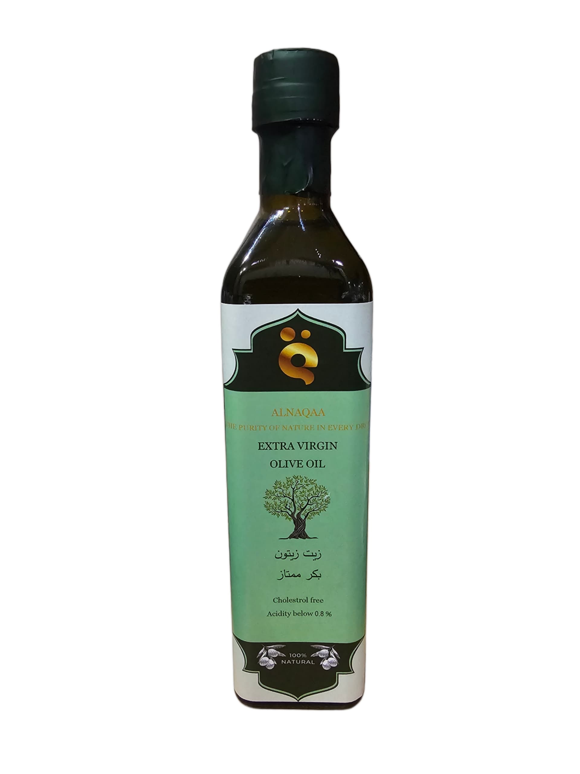 Extra Virgin OLIVE OIL